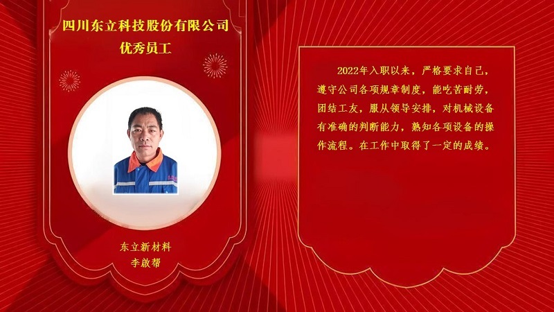 AB娱乐移动端微商城手机版远程运营控制中心