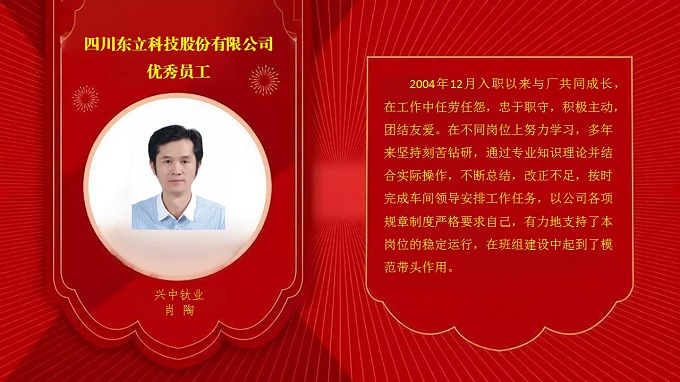 AB娱乐移动端微商城手机版远程运营控制中心
