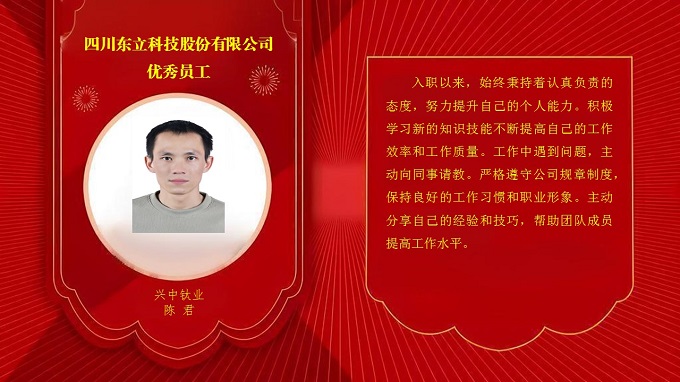AB娱乐全站专属采购通道登录与订单提交通道