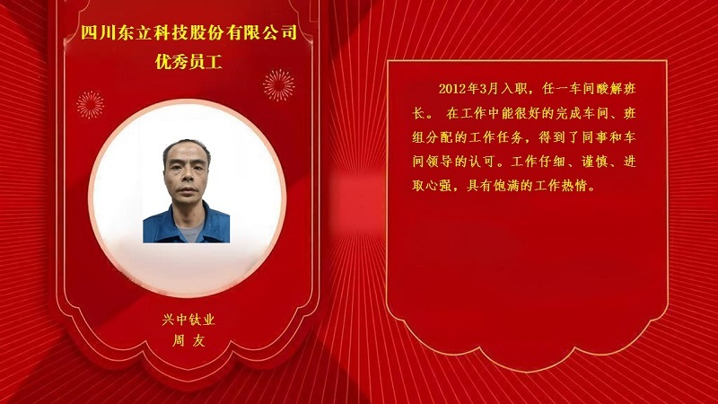 AB娱乐最新官网版权信息与企业资质认证中心