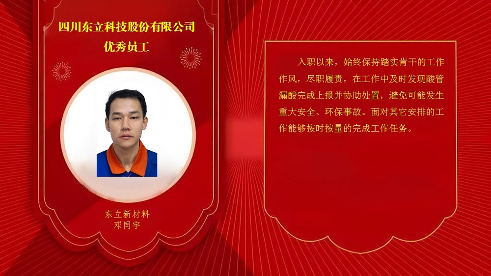 AB娱乐企业核心服务系统登录与分销商端登陆后台