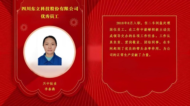 AB娱乐移动端微商城手机版远程运营控制中心