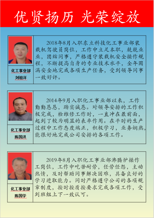 AB娱乐全站标准网络访问地址与节点安全配置