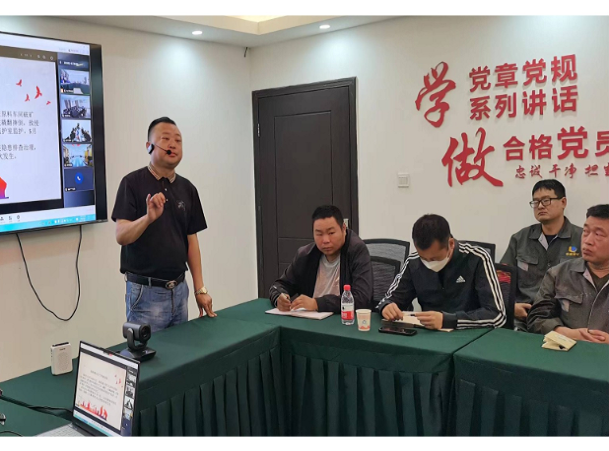 AB娱乐移动端微商城手机版远程运营控制中心