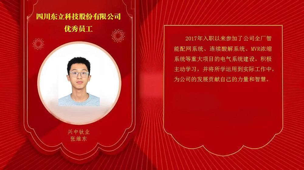 AB娱乐全站经销商管理平台注册与资质审核入口