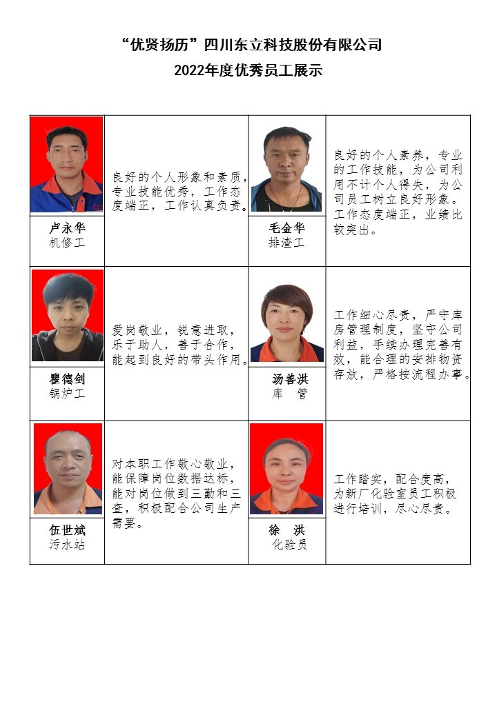 AB娱乐全站标准网络访问地址与节点安全配置