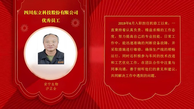 AB娱乐通用行业大宗贸易综合服务网页标准配置