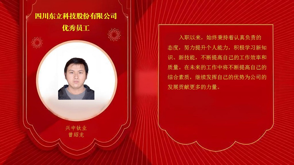 AB娱乐企业职工文体健康活动中心管理系统