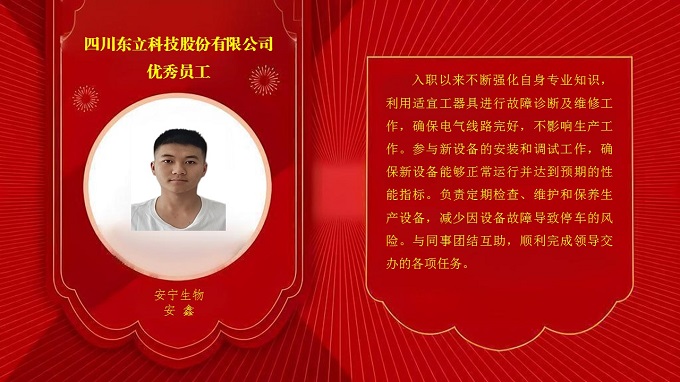 AB娱乐全站标准网络访问地址与节点安全配置