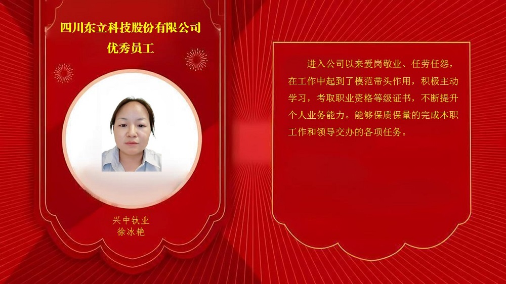 AB娱乐通用行业大宗贸易综合服务网页标准配置