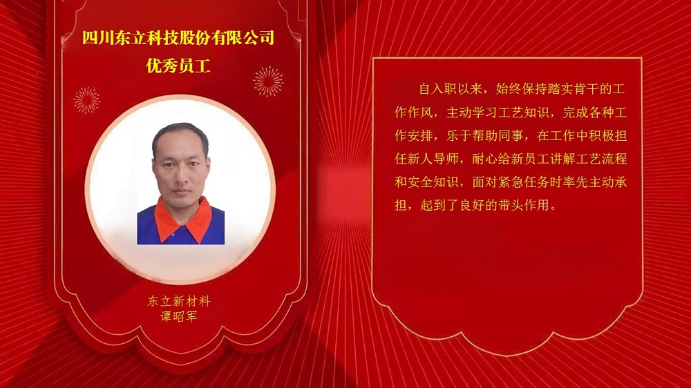 AB娱乐官方标准数据总线与企业商务管理系统