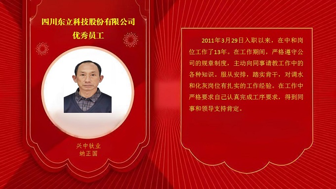 AB娱乐移动办公OA系统手机版APP下载中心